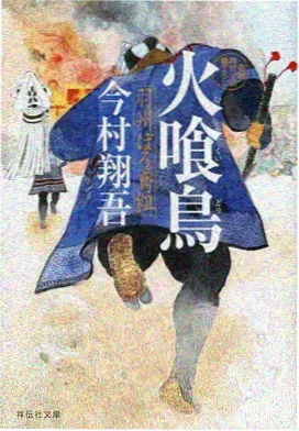 桃子影视网资讯:手绘九成二:一部动画的四年两个月